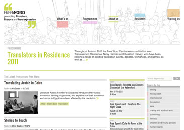 Screenshot of featured website